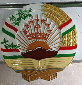 1米懸掛國徽定做